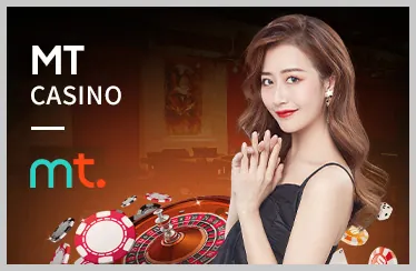 Biểu tượng tăng vốn cược